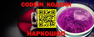 мет Кимры
