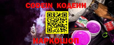 каннабис Кингисепп