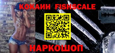 каннабис Кингисепп