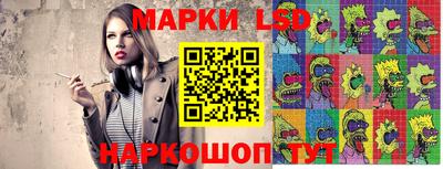 мет Кимры