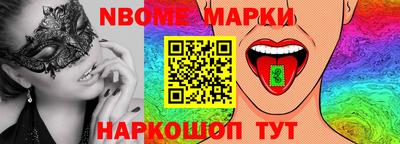 каннабис Кингисепп