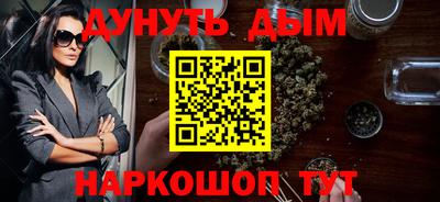 мет Кимры