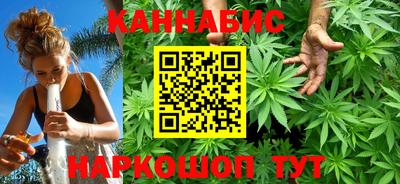 бутик Кинель