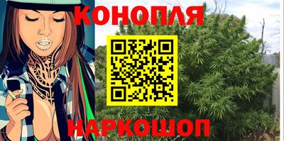 бутик Кинель