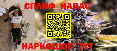 мет Кимры