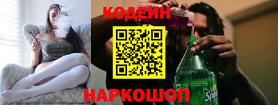 мет Кимры