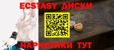 каннабис Кингисепп