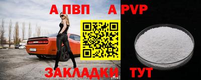 мет Кимры