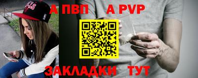 каннабис Кингисепп