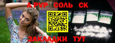 мет Кимры