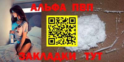 каннабис Кингисепп