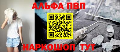 мет Кимры