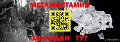 каннабис Кингисепп
