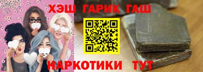 бутик Кинель