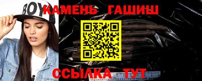 мет Кимры