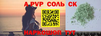 мет Кимры