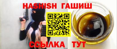 мет Кимры