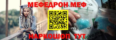 мет Кимры