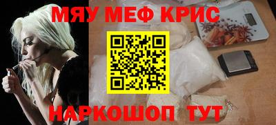 мет Кимры